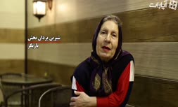 فیلم | دیالوگی ماندگار از مرحوم شیرین یزدان بخش فیلم | دیالوگی ماندگار از مرحوم شیرین یزدان بخش