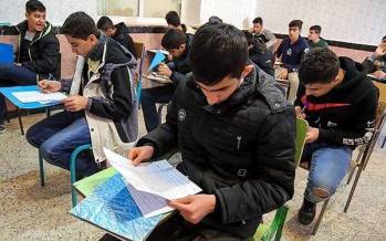 امتحانات نهایی,برگزاری امتحانات نهایی در 10 دی 1404