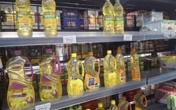 روغن,کمبود روغن خوراکی در برخی فروشگاه‌ها و سوپرمارکت‌ها