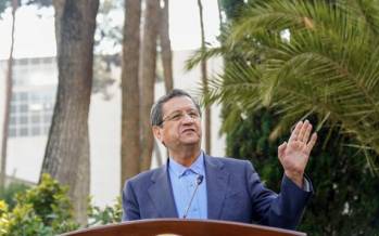 عبدالناصر همتی,رئیس بانک مرکزی