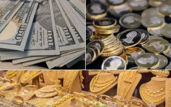 قیمت دلار سکه طلا,قیمت سکه طلا در 10 دی 1404