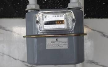 گاز,قطعی گاز ادارات