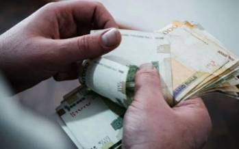 افزایش حقوق,افزایش حقوق در سال 1405