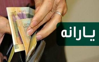 یارانه,ادامه پرداخت یارانه‌های نقدی طرح یسنا و رفع سوءتغذیه