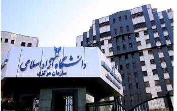 امتحانات دانشگاه آزاد,تکذیب مجازی شدن امتحانات امتحانات دانشگاه آزاد