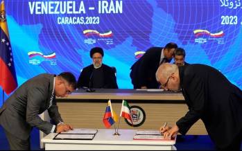 سرمایه گذاری ایران در ونزوئلا,سرمایه‌گذاری ایران در ونزوئلا