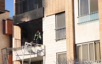 انفجار مرگبار یک مجتمع مسکونی در اصفهان,حوادث اصفهان