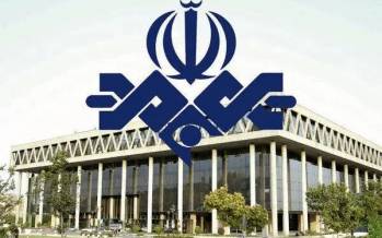 صداوسیما,بودجه صداوسیما در سال 1405