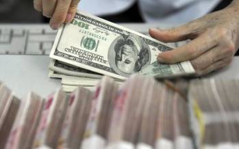 ارز ترجیحی,حذف ارز ترجیحی در بودجه ۱۴۰۵