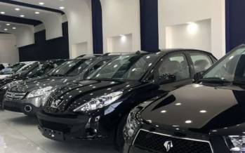 قیمت خودرو,قیمت خودرو در 17 دی 1404