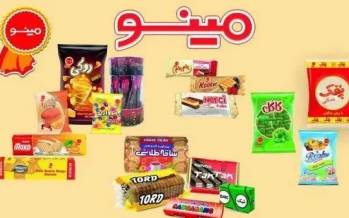 شرکت مینو,گرانی محصولات شرکت مینو و مهرام