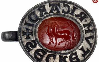 مُهر,مُهر باستانی