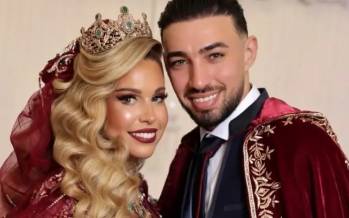 منیر الحدادی,مراسم نامزدی منیر الحدادی