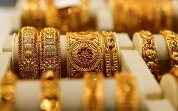 طلای دست دوم,قیمت طلای دست دوم