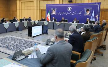 مسعود پزشکیان,رئیس جمهور