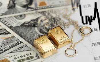 قیمت دلار سکه طلا,قیمت سکه طلا در 18 دی 1404