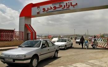 قیمت خودرو,قیمت خودرو در 18 دی 1404