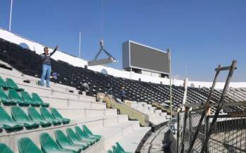 ورزشگاه آزادی,بازسازی ورزشگاه آزادی