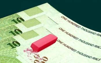 ریال جدید و قِران,ورود ریال جدید و قِران به اقتصاد ایران