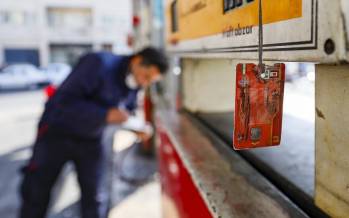 بنزین,قیمت بنزین