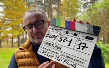 زویاگینتسف,فیلم جدید زویاگینتسف