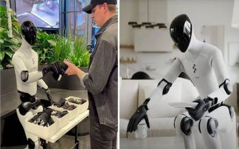 ربات انسان‌نما,ربات انسان‌نما ال جی