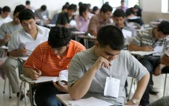 کنکور,کنکور 1405