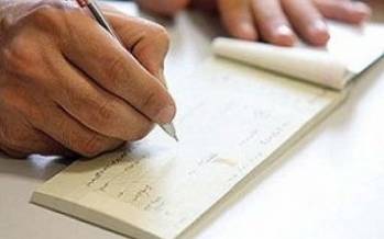 دسته چک,حذف چک‌های رمزدار