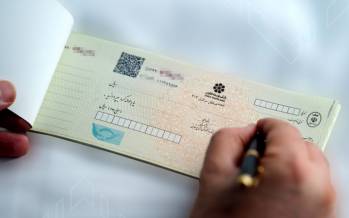 چک,صدور و پشت‌نویسی چک بدون ثبت در سامانه صیاد