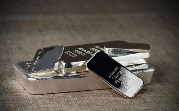 نقره,قیمت نقره