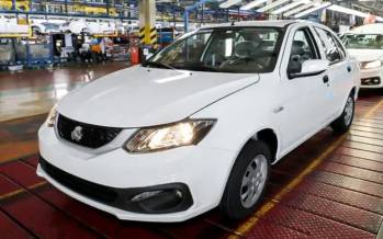 قیمت خودرو,قیمت خودرو در 8 دی 1404