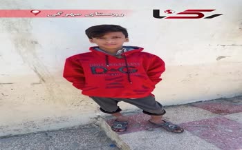 این پسربچه قهرمان سیل هرمزگان لقب گرفت | نجات ۶۰ سیلزده از مرگ با دستان کوچک الهیار بارانی