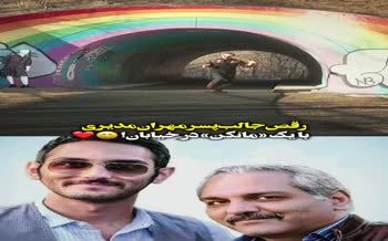 فیلم | رقص عجیب پسر مهران مدیری با یک مانکن در خیابان