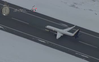 فیلم | عملیات انتقال مادورو به نیویورک