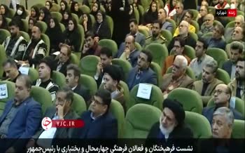 فیلم | پزشکیان: اگر چیزی از من پیدا کردید اعدامم کنید