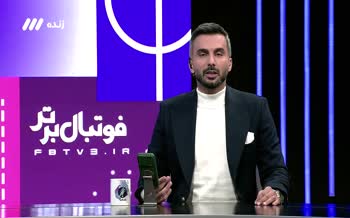 فیلم | واکنش میثاقی به مشکلات اقتصادی مردم و گرانی دلار