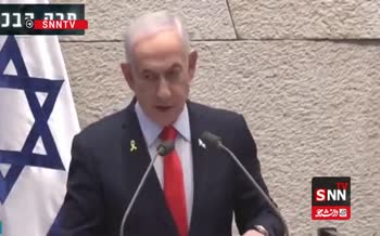 فیلم | حمایت نتانیاهو از اعتراضات 1404 ایران 