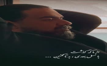 فیلم | واکنش رضا صادقی به گرانی دلار و اعتراضات