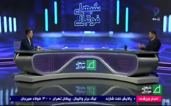 فیلم | هاشمیان: یک نفر در هیئت‌مدیره پرسپولیس گفته بود من تا هفته ششم اخراج می‌شوم