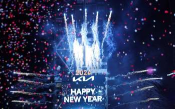 تصاویر | جشن آغاز سال نو میلادی ۲۰۲۶ تصاویر جشن آغاز سال نو میلادی 2026,عکس های جشن آغاز سال نو میلادی 2026,تصاویری از جشن آغاز سال نو میلادی 2026