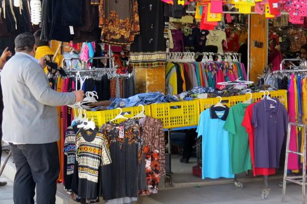 پوشام,قیمت پوشاک