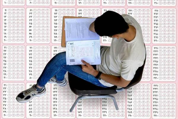 کنکور,تأثیر قطعی سوابق یازدهم و دوازدهم در کنکور