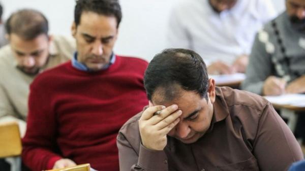 آزمون دکتری 1405,افزایش ضریب دروس تخصصی در آزمون دکتری سال 1405