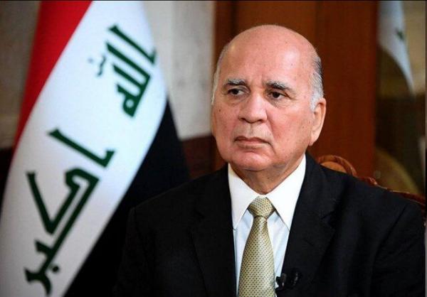 فواد حسین,وزیر خارجه عراق
