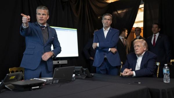 اتاق جنگ آمریکا,استفاده آمریکا از یک ابزار هوش مصنوعی پیشرفته برای ربودن مادورو