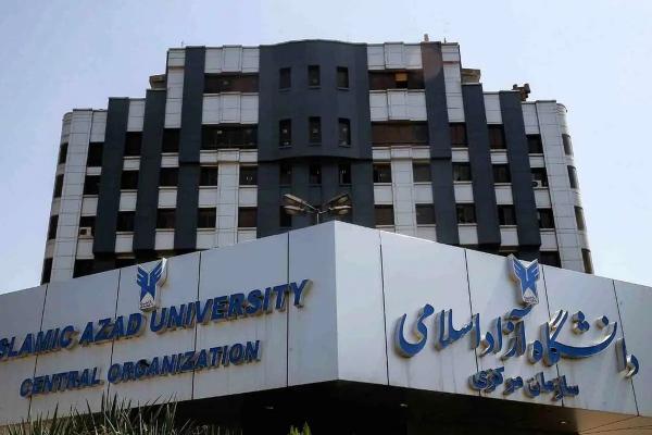 دانشگاه آزاد,حضوری شدن دانشگاه آزاد