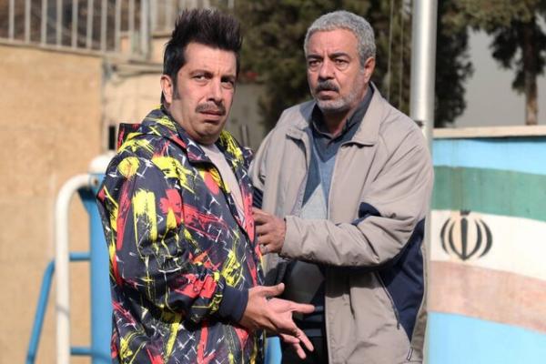 سریال اسباب زحمت,سریال جدید سعید آقاخانی