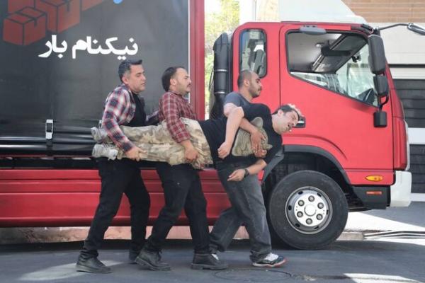 سریال اسباب زحمت,سریال جدید سعید آقاخانی