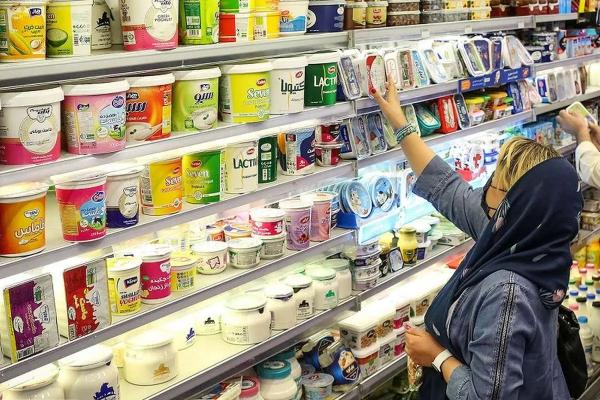 لبنیات,قیمت لبنیات