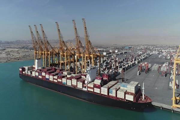 گمرک,نرخ محاسباتی حقوق ورودی کالاها در سال ۱۴۰۵